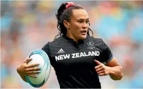  ?? GETTY IMAGES ?? Portia Woodman will be one of the New Zealand women’s team’s main threats at the World Cup in San Francisco.