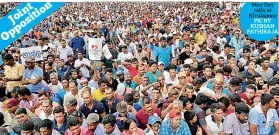  ??  ?? May Day rally at Kirulapone PIC BY KUSHAN PATHIRAJA tn in io Jo sit po Op