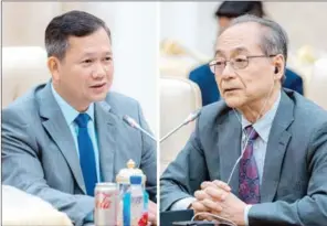  ?? STPM ?? Prime Minister Hun Manet meets with JCA president Fumiaki Takahashi at Peace Palace on November 21.