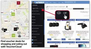  ??  ?? Find voucher deals for shopping and eating out with Voucherclo­ud Quickly clear The Forklift’s selected categories using the Toggle All Off button