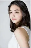  ??  ?? La pianiste Yeon Min-Park jouera le vendredi 21 avril.