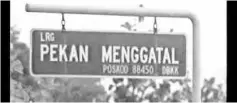 Poskod menggatal