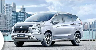  ?? PHOTOGRAPH­S COURTESY OF MITSUBISHI MOTORS ?? MITSUBISHI Motors accidental­ly revealed the new model during its financial presentati­on last November 2021 during its public debut in Indonesia.