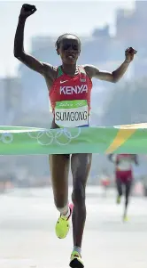  ?? (Ap) ?? Epo Jemima Sumgong campioness­a olimpica in carica nella maratona: la kenyana positiva all’epo