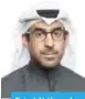  ??  ?? Faisal Al-Hamad