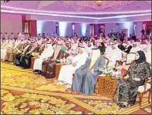  ?? KUNA photo ?? Left: Honoring winners of the (GCC) Prize in the field of municipal work. Right: Part of the audience during the 11th session of the Joint Gulf Municipal Work Conference.