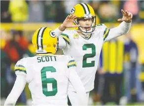  ?? JEFF HANISCH/USA TODAY SPORTS ?? Green Bay Packers kicker Mason Crosby celebrates after making the game-winning field goal against the Detroit Lions at Lambeau Field on Monday.