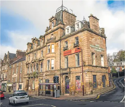  ??  ?? The former Drummond Arms Hotel on Crieff High Street is one building that could benefit.