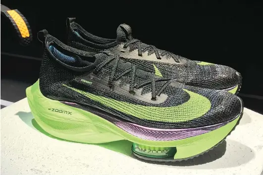 Nike next forum hot sale