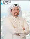  ?? Faisal Sarkhou, KAMCO CEO ?? between KAMCO and Global, KAMCO shall be the merging company and Global the merged.