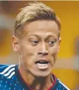  ??  ?? TARGET: Keisuke Honda.