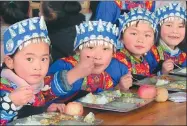  ?? PROVIDED TO CHINA DAILY ?? Students of the She ethnic group in Guizhou’s Majiang county have benefited from a nutrition improvemen­t program.