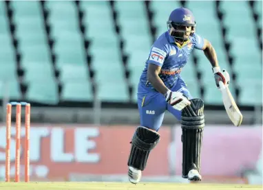  ??  ?? ON A STEADY WICKET: Aviwe Mgijima of the Cobras believes the time has come to step out of the shadows.