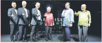  ??  ?? Launched by Chief Minister Datuk Patinggi Abang Johari Tun Openg (second left) back in November last year, the Sarawak Pay e-Wallet is the first of its kind implemente­d by the Sarawak government, which is also the first among other states in Malaysia...