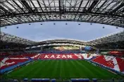  ??  ?? L’Arena de Kazan (  places) attend les Bleus.