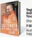  ??  ?? Yogi Adityanath And The Hindu Yuva Vahini Dhirendra K Jha ₹30 Available on the Juggernaut app