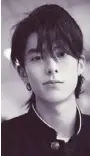  ??  ?? Dylan Wang as Dao Ming Si