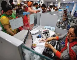  ??  ?? Coordinati­on panels have been set up within all the three banks to monitor and guide the amalgamati­on process and help employees and customers transition to the new systems