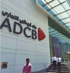  ?? Gulf News Archives ?? Abu Dhabi Commercial Bank on Salam Street. The twin shock of oil prices and pandemic are renewing the prospect for further consolidat­ion among banks in the Middle East