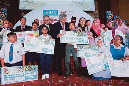 One Million Kids Have Active Bsn Student Accounts Pressreader