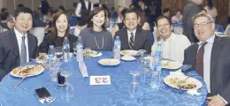  ??  ?? (From left) John and Elaine Wee, Cheryl Gatchalian, Jovie Vilar, former Bureau of Customs commission­er John Philip Sevilla Jr. and Brian Hu.