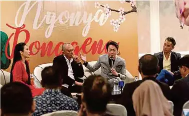  ??  ?? (From left) Tan, Raja Mukhriz, Lee and her co-star Steve Yap at a Press conference announcing the film project in Kuala Lumpur recently.