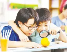  ??  ?? A university study from Tokyo says a large percentage of young students in that city are nearsighte­d.