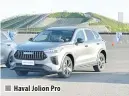  ?? ?? Haval Jolion Pro