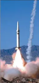  ?? SONG YUANGAO / FOR CHINA DAILY ?? The PLA Rocket Force launches a ballistic missile.