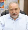  ?? (Marc Israel Sellem/The Jerusalem Post) ?? AVIGDOR LIBERMAN