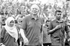  ??  ?? Prime Minister Datuk Seri Najib Tun Razak was all smiles at the launching of the Sahabat Puteri BN: AZALEA 2018 programme yesterday.