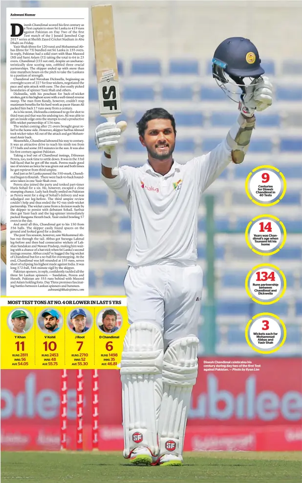  ?? Photo by Ryan Lim ?? Dinesh Chandimal celebrates his century during day two of the first Test against Pakistan. —