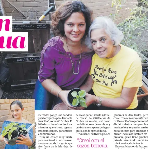  ??  ?? GENERACION­AL. Laura María comparte con su mamá Ada y su hija Alejandra Isabel el amor por las plantas.