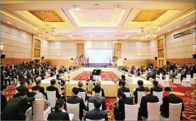  ?? HONG MENEA ?? 55th ASEAN’s Foreign Ministers’ Meeting (AMM) and related meetings held in Phnom Penh last week.