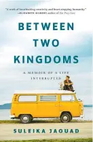  ??  ?? In Between Two Kingdoms, Suleika Jaouad, who received a leukemia diagnosis at 22, finds the present excruciati­ng, the future uncertain, and the past a painful reminder of the life she had before cancer.