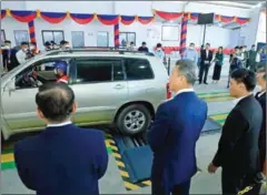  ?? MPWT ?? Public works minister Sun Chanthol attends the launch of a vehicle technical inspection centre in Sen Sok district on December 20.