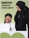  ?? ?? EMOTIVE Ayeesha reads poem