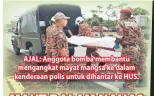  ??  ?? AJAL: Anggota bomba membantu mengangkat mayat mangsa ke dalam kenderaan polis untuk dihantar ke HUS.