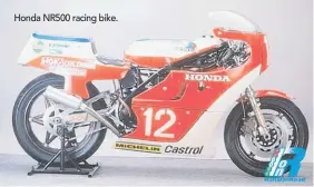  ?? ?? Honda NR500 racing bike.