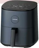  ?? ?? Best energy eŠicient air fryer