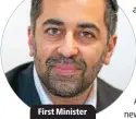  ?? ?? First Minister Humza Yousaf.