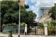  ?? AFL DEVELOPMEN­T ?? The site at Lorong 32 Geylang has received planning permission to be redevelope­d into a 20-unit apartment building