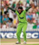  ??  ?? Mohammad Amir