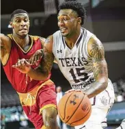  ?? Elizabeth Conley / Staff photograph­er ?? Texas Southern forward Justin Hopkins (15) brings a high shooting percentage to the Tigers’ plans.