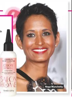  ??  ?? Naga Munchetty