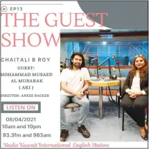  ??  ?? The Guest Show poster