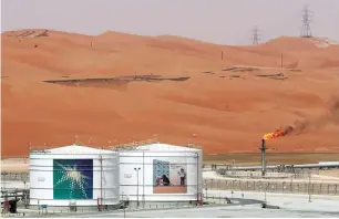  ?? — Reuters ?? A production facility is seen at Saudi Aramco’s Shaybah oilfield.