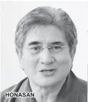  ??  ?? HONASAN