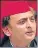  ?? ?? Akhilesh Yadav