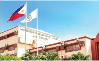  ?? PHOTO FROM HTTPS:// WWW. SOUTHVILLE. EDU.PH ?? Southville Internatio­nal School and Colleges in Las Piñas City.